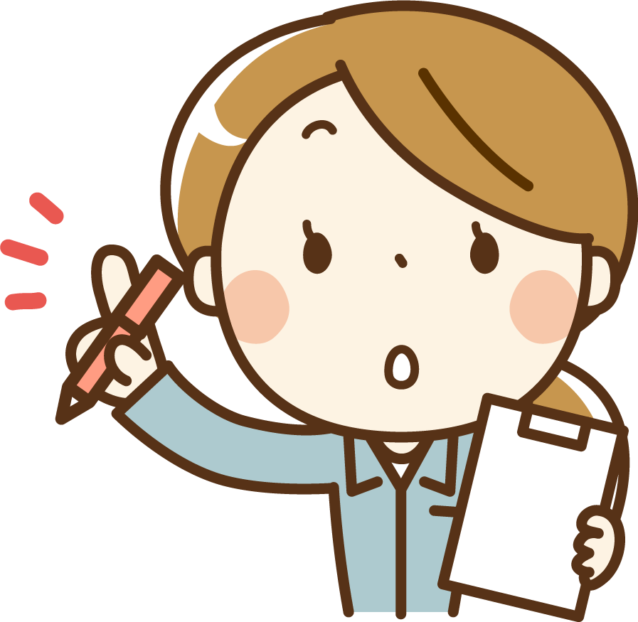 太もも痩せたい!